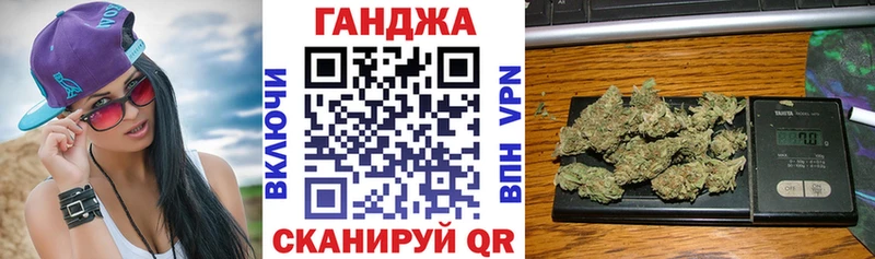 Магазин наркотиков Славянск-на-Кубани АМФ  блэк спрут рабочий сайт  Марихуана  Меф мяу мяу  Метамфетамин 