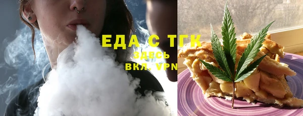 кокаин колумбия Арсеньев