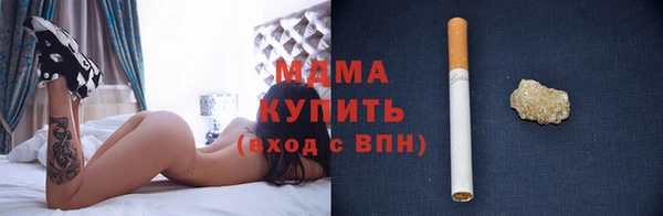 кокаин колумбия Арсеньев