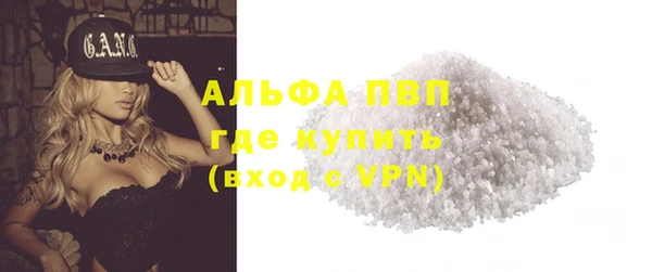 кокаин колумбия Арсеньев