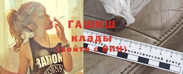 apvp Усмань